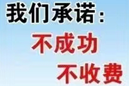 法院判决助力陈先生拿回40万购车款